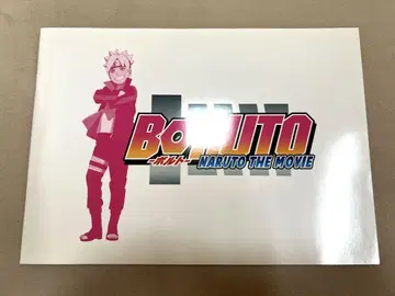 BORUTO 볼트 나루토 더 무비 팜플렛 영화