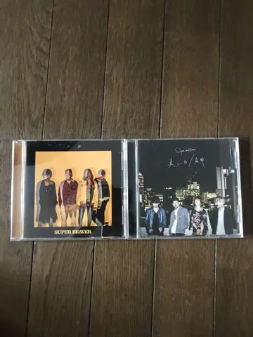 SUPER BEAVER 앨범 2장 세트