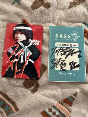 네구세. 사인 포함 스티커 료타치 카드