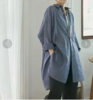 어반 리서치 도어스 라미 코튼 빅 셔츠