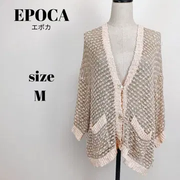 [ a1838 ] EPOCA 에포카 시스루 긴팔 가디건 38