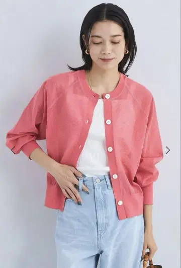 2025년 유나이티드 애로우즈 시어 가디건