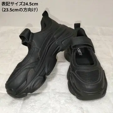 ORTR 통굽 벨트 샌들 스니커즈 블랙 23.5~24cm 사이즈