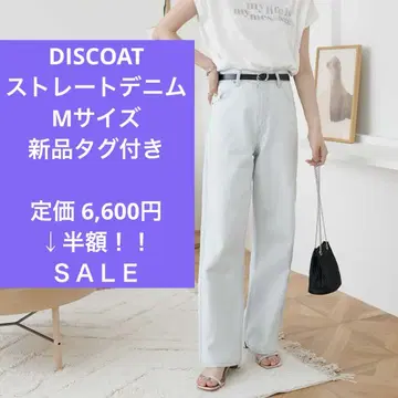 택 포함 새 상품 디스코트 DISCOAT 스트레이트 데님 여름 데님 반값