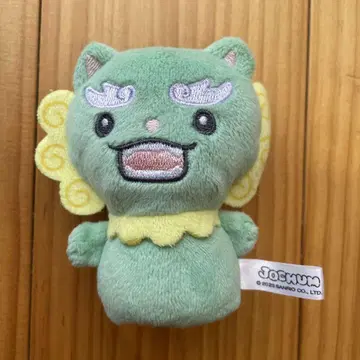 JOCHUM 제오참 제일복권 손가락 인형 야누카미