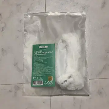 PPULBATU 뿔바투 용몽 응원봉 커버 TXT 수빈