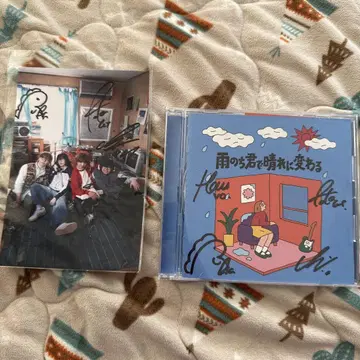 가락타 사인 포함 CD 엽서