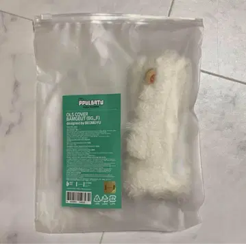 PPULBATU 뿔바투 범규 응원봉 커버 TXT 범규