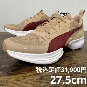 푸마 파스타르 나이트로 엘리트 시엘 27.5cm 베이지 콜라보