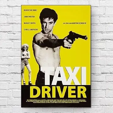 대형 영화 포스터 택시 드라이버 TAXI DRIVER US판 of2