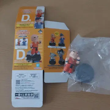 드래곤볼 제일복권 크리링 D상 피규어