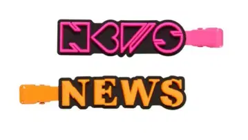 NEWS LIVE TOUR 2025 변신 메이크업 클립