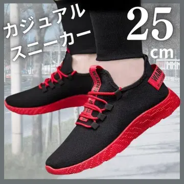 스니커즈 신발 경량 워킹 블랙 레드 25cm 007