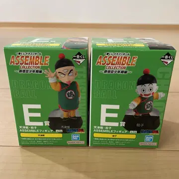 제일복권 드래곤볼 ASSEMBLE COLLECTION E상