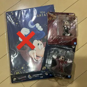 Disney fantasia 제일복권 미니 피규어 참만