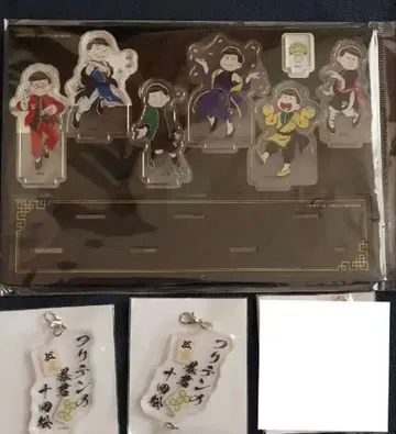오소마츠상 M리그 3세트