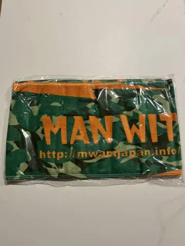 [미개봉 새상품] MAN WITH A MISSION 카모 패턴 타월