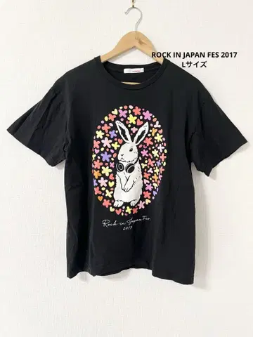 Rock in Japan Fes. 2017 티셔츠 L 사이즈