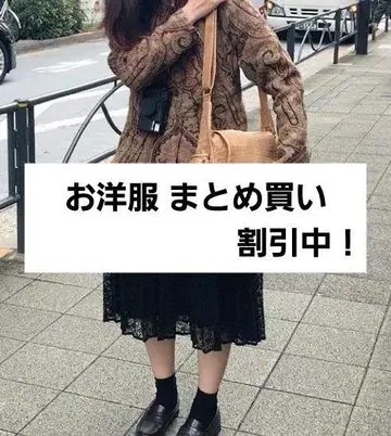 빈티지 구제 노카라 자켓 고블랑 직물풍 올 패턴 아우터