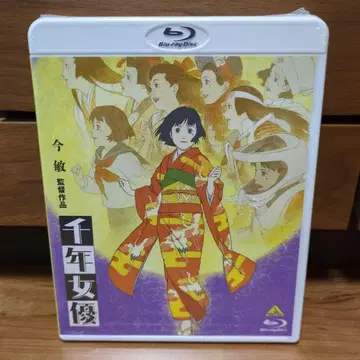천년여우 Blu-ray