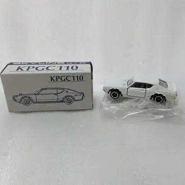 특주 토미카 스카이라인 GTR 일본제