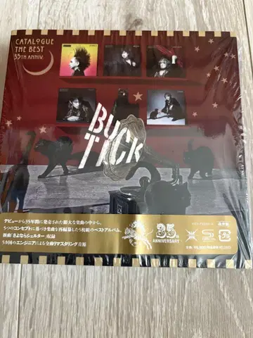 BUCK-TICK/CATALOGUE THE BEST 35th anniv.