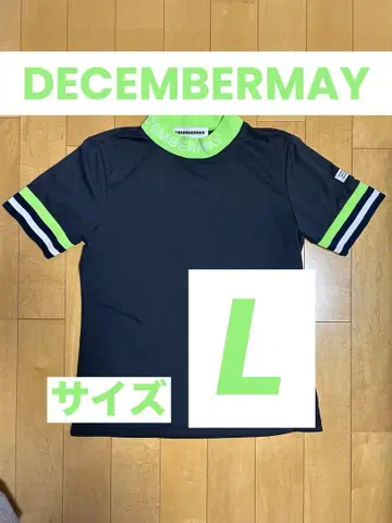 DECEMBERMAY 디셈버메이 모크넥 셔츠 사이즈 L