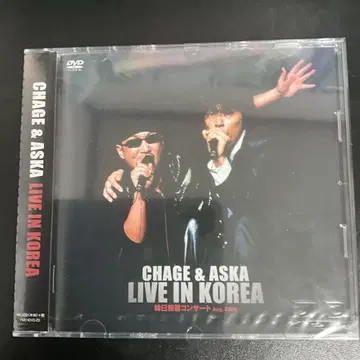 [DVD] CHAGE&ASKA LIVE IN KOREA 한일친선 콘서트