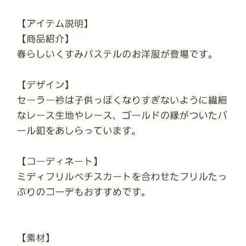 10번째 상품 이미지