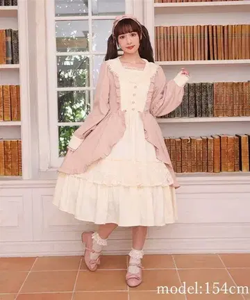 axes femme kawaii 올리비아 원피스 핑크