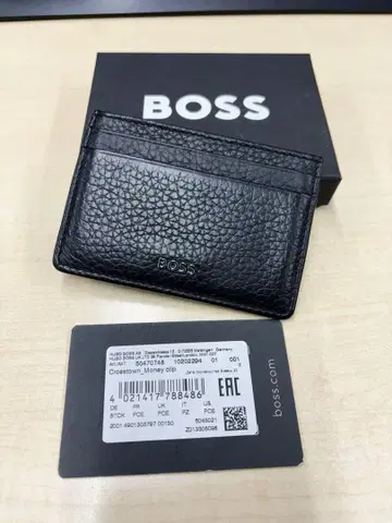 /// 오봉 연휴 SALE /// HUGO BOSS 카드 케이스