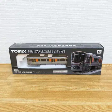 TOMIX 퍼스트 카 뮤지엄 JR 323계 통근형 전차 (오사카 순환선)