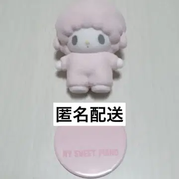 마이 스위트 피아노 시크릿 마스코트  피아노