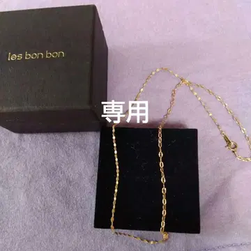 Iesbon bon 르봉봉 목걸이 빅토리아 초커 골드 k10