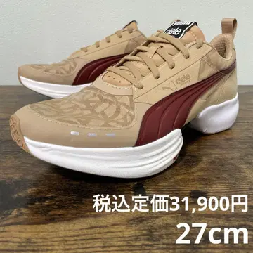 푸마 파스타 나이트로 엘리트 시엘 27cm 베이지 콜라보