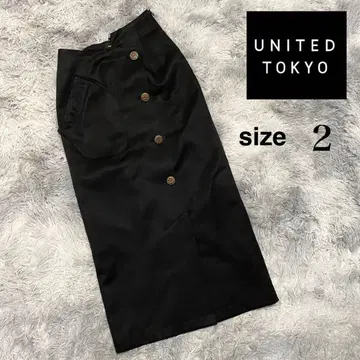 UNITED TOKYO 사이드 버튼 롱 스커트 블랙 2