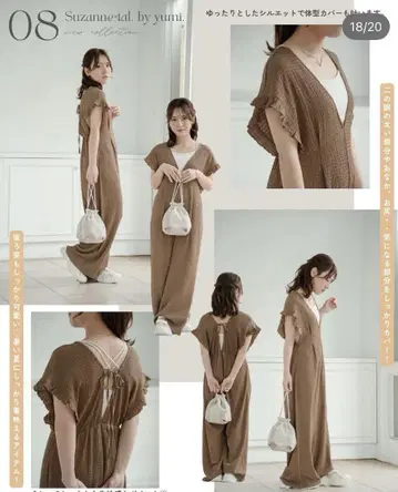 새상품 S 사이즈 살로펫 팬츠 Suzanne x tal.by yumi
