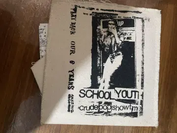 SCHOOL YOUTH CD