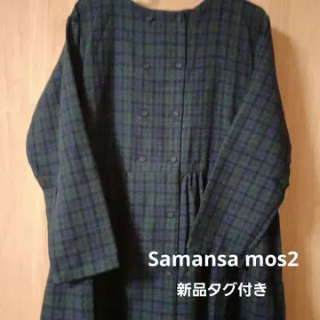 [택 포함 새상품] 사만사 모스모스 SM2 더블 버튼 원피스 네이비