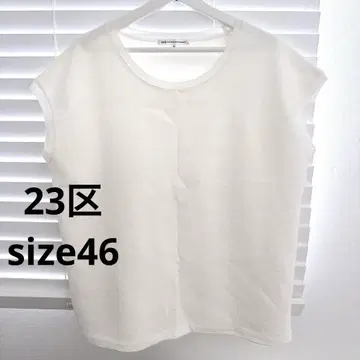 새상품급 3L 사이즈 23구 와플 티셔츠 빅사이즈 코튼 온워드 카시야마