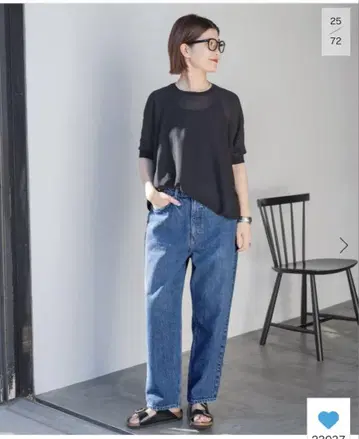 RED CARD jazz 23 사이즈