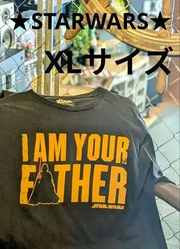 스타 워즈 I Am Your Father 티셔츠 XL 정품