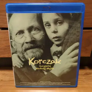 코르착 선생님 ('90 폴란드/독일/영국) Blu-ray