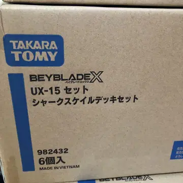 베이블레이드 X UX-15 샤크 스케일 데크 세트 1박스