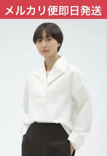 마가렛호웰 MHL. 셔츠 25AW