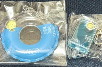 PARCO 코지코지와 파르코의 여름방학 키링 튜브