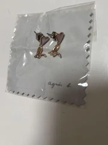 아니에스베 귀걸이