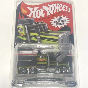 핫휠 Long Gone 2017 컬렉터 에디션