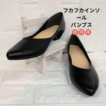 크라임 블랙 스틸레토 펌프스 로우힐 24cm