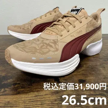 푸마 파스타르 나이트로 엘리트 시엘 26.5cm 베이지 콜라보
